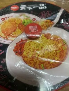2026年最新】天下一品 カップラーメンの人気アイテム - メルカリ