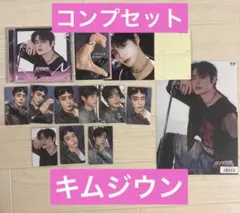 ゼベワン　zb1 キムジウン　ICONIK ラキドロ　タワレコ　トレカ　コンプ