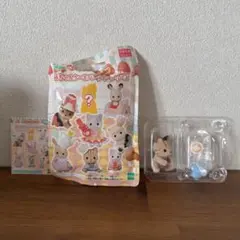 シルバニアファミリー 赤ちゃんケーキパーティーシリーズ　シマネコの赤ちゃん