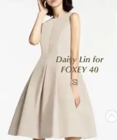 2025年最新】DAISYLIN FOR FOXEY 柄：無地 ノースリーブの人気アイテム