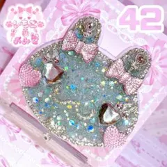 【42】うさぎ ミラー 鏡 ハンドメイド 平成女児 姫系 ピンク ハート リボン