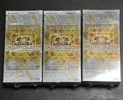 遊戯王　リミットオーバーコレクション ライバルズ　シュリンク付　未開封　3box