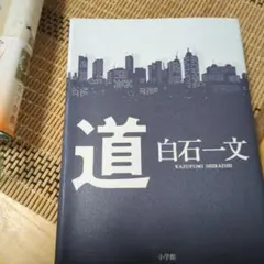 Item thumbnail for item d05f7f11-d9f2-4269-95d5-526ec2b33a57