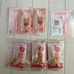 ミノン 試供品