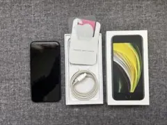 【美品】iPhone SE 第2世代 64GB ブラック（箱付き）