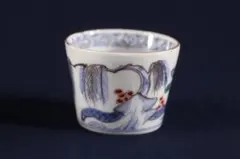 ４５３　古伊万里染付雨降龍図半筒猪口　幕末　無傷美品 Yahoo!オークション -「古伊万里 半筒」の落札相場・落札価格