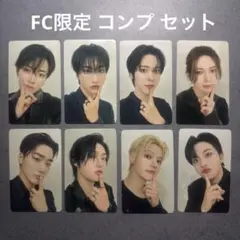 ATEEZ Ashes to Light JP FC コンプ セット