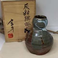 益子焼 掛け花入れ 2025年最新】益子焼の壺やアンティーク陶磁器が多数出品中