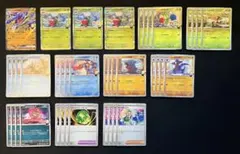 ポケモンカード 熱風アリーナ シロナのガブリアスex デッキパーツ
