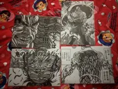キャラドロ 刃牙 くじ F賞クリアファイル 4枚セット