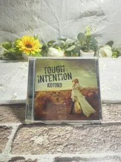 KOTOKO TOUGH INTENTION