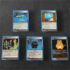 アカンパニー 同行 カード ハンターハンター HUNTER×HUNTER ① - メルカリ