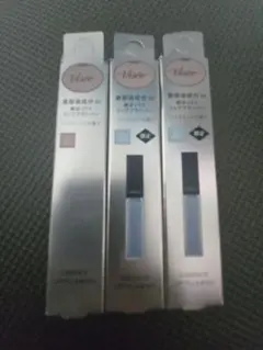 値下げ！！ヴィセリッププランパーセット