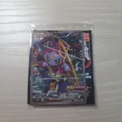 【未開封】光輪の超魔神 フーパ 入場者プレゼント PROMO XYのサムネイル
