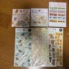 百均 シール まとめ売り