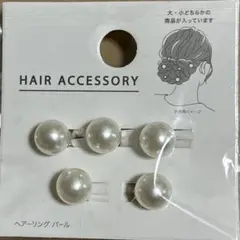 Item thumbnail for item 80fdd36b-1f88-4bf6-a2b8-22cd3d4db6cd