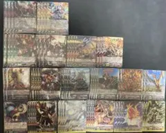 ヴァンガード 帝国の暴竜 TDR フルホイル セット Amazon.co.jp: カードファイト！！ ヴァンガード ぶっちぎりスタート