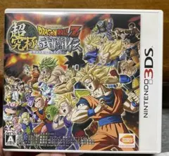 2026年最新】ドラゴンボールz 超究極武闘伝の人気アイテム - メルカリ