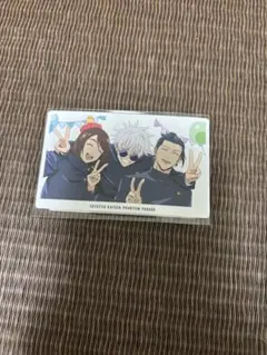 呪術廻戦　ファンパレくじ　購入特典　幻影夜行カード　D Wチャンス