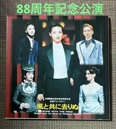 Item thumbnail for item 236f8e32-a919-49eb-a85f-966bf5d029f7