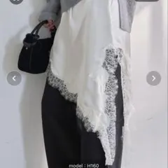 サテンレースアシメロングキャミソール　アイボリー