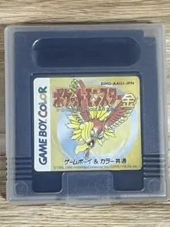 ポケットモンスター 金 ゲームボーイカラー対応 ソフトのみ