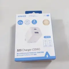 ANKER 323 Charger 33W USB充電器