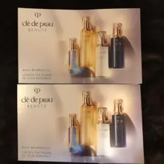⭐️クレドポーボーテ キーラディアンスケア サンプル 2セット⭐️
