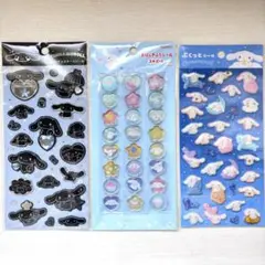 【正規品】シナモン　キラキララインストーンシール　おはじきシール　ぷくっとシール