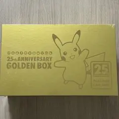 2025年最新】25th anniversary golden box 未開封の人気アイテム