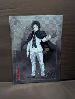 劇場版　鬼滅の刃　アニプレックスオンラインくじ　E賞 鬼舞辻&鬼殺隊