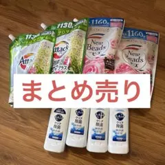 Item thumbnail for item e71a8e57-cdca-47cc-9f45-58474337b6a8