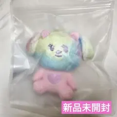 ★新品未開封★プルバトゥ バムグッ 2025年最新】txt プルバトゥ バムグッの人気アイテム - メルカリ