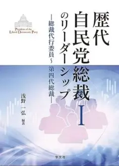 Item thumbnail for item db3b9585-67f5-41ab-8b36-0e341b4ee294