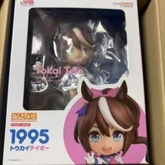 2026年最新】ウマ娘 ねんどろいど トウカイテイオーの人気アイテム