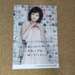 モーニング娘。安倍なつみ 生写真② - メルカリ
