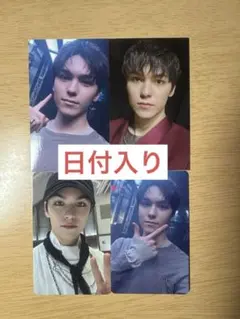 17 IS RIGHT HERE 来場者限定 バーノン日付入り　コンプリート