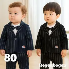 【新品】80㎝ 男の子 ベビー フォーマル セットアップ 誕生日 ネイビー