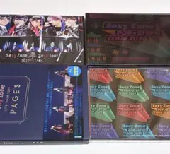 Sexy Zone DVD CD まとめ売り　72点 Sexy Zone 5th Anniversary Best｜STARTO ENTERTAINMENT