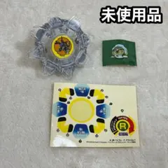 タカラ　ベイブレード　ドラシエルF　ブルーメタルバージョン　未組立 ドラシエルFブルーメタルver.の開封 : lekeulionのブログ