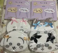 ちいかわ　おかお折りたたみミニテーブル　低反発クッション〜リボン〜　６点セット