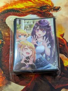 【新品未開封品】ミッドナイトブルー スリーブセット 新品未開封品】ミッドナイトブルー スリーブセット 新品未開封品