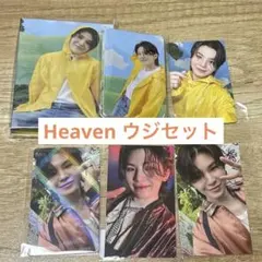 Heaven ウジ　特典トレカ　CARAT盤　カラット盤　ユニバ　weverse