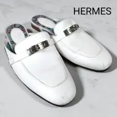 HERMES サンダル シルバー☆エクストラシェーヌダンクル 22.5〜23㌢