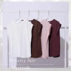 マイストラーダ　ノベルティ　カットソー