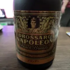 ナポレオン ブランデー ドロサック ラグランマルキ カミュ 古酒セット売り 楽天市場】【未開栓】カミュ ナポレオン ラ グランマルキ CAMUS