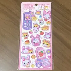 フワフワらびちゃん キャラクターグッズ