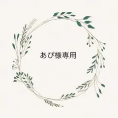 テグス入りオーガンジーリボン 約40mm幅 シフォンリボン3m〜カット販売