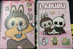 ラブブ文房具セット