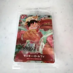 ワンピースカードゲーム　モンキー・D・ルフィ：モスバーガー 福袋 P-080